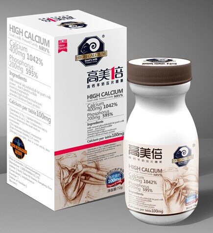 南京庄泰生物技术有限公司