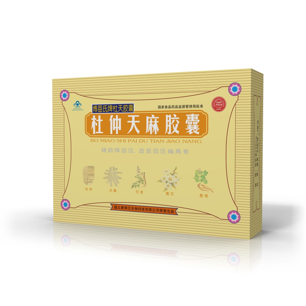 湖北喜丰年生物技术有限公司