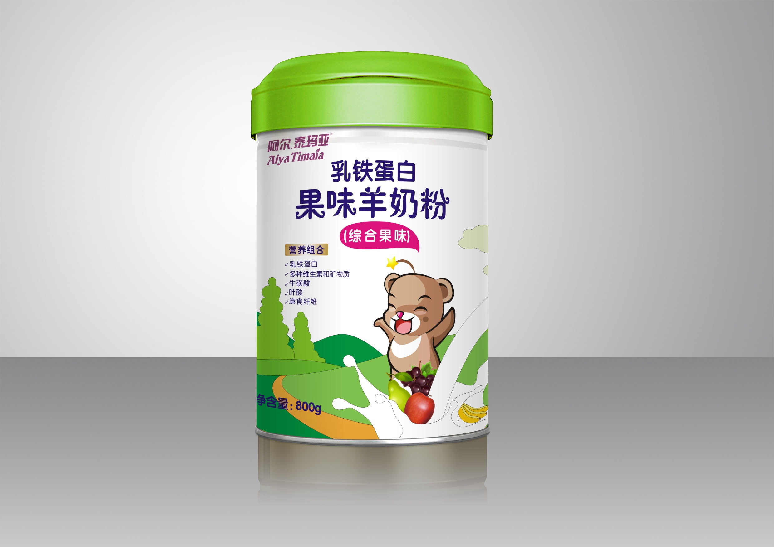 益生菌草莓奶粉