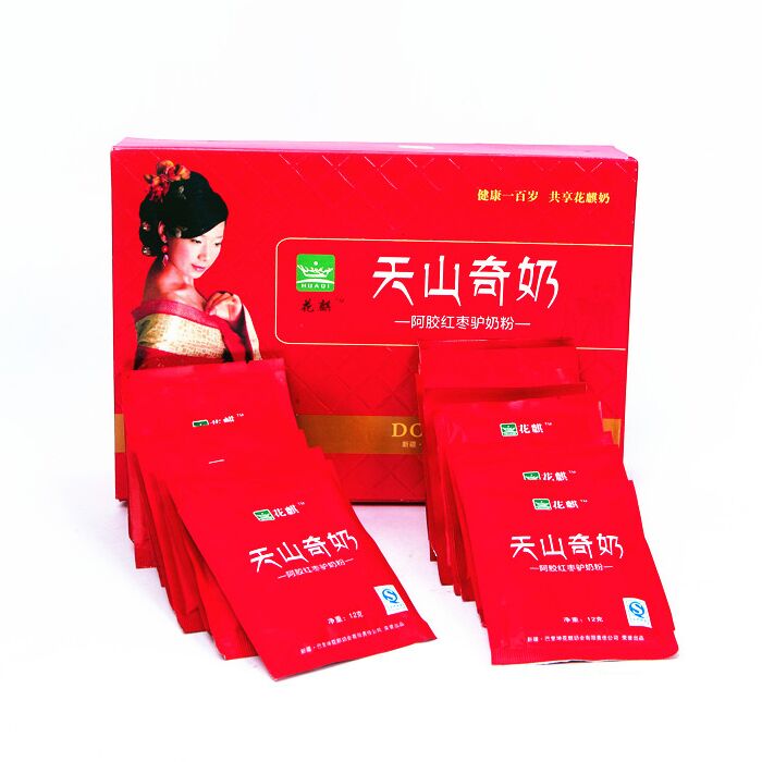 巴里坤县花麒奶业有限责任公司