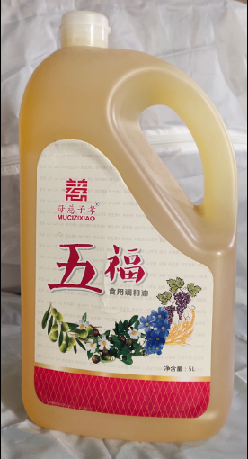 五福调和油